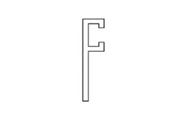 F_Track - U-Build-It Aluminum Centers